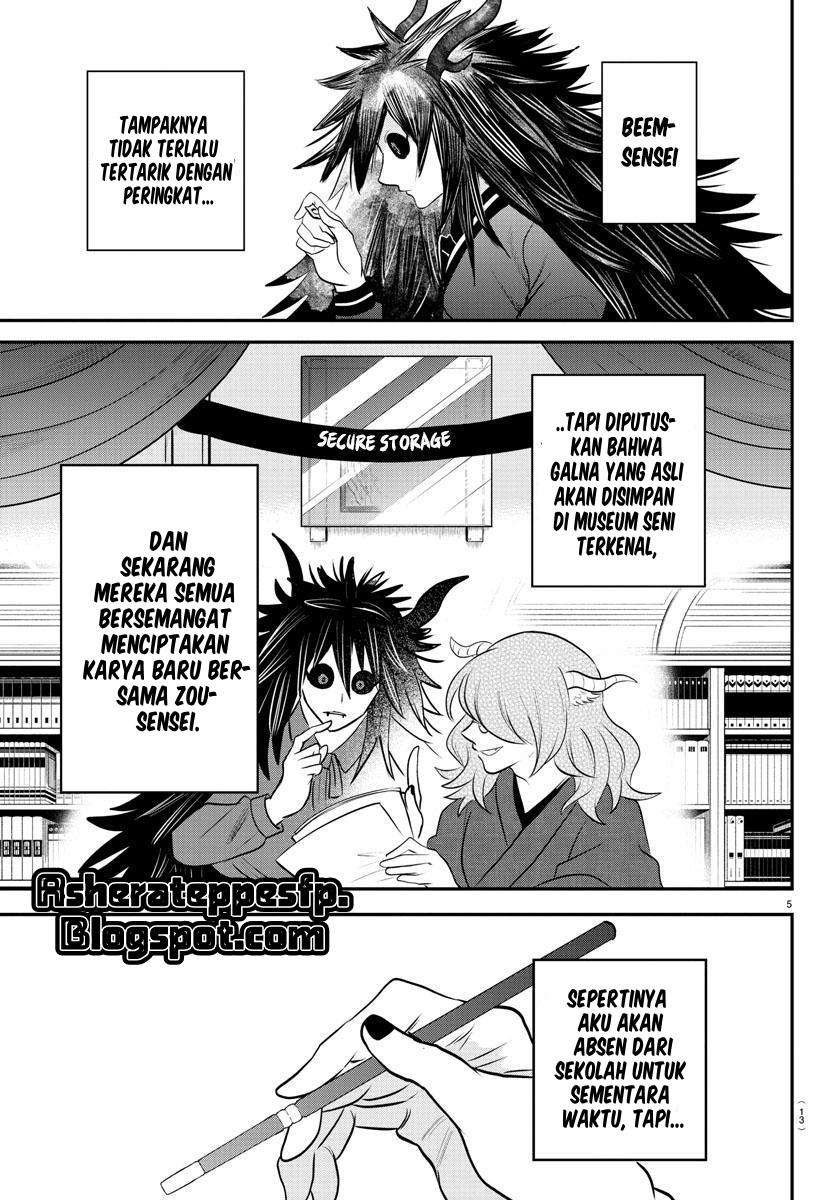 Mairimashita! Iruma-kun — Chapter 351, halaman 8