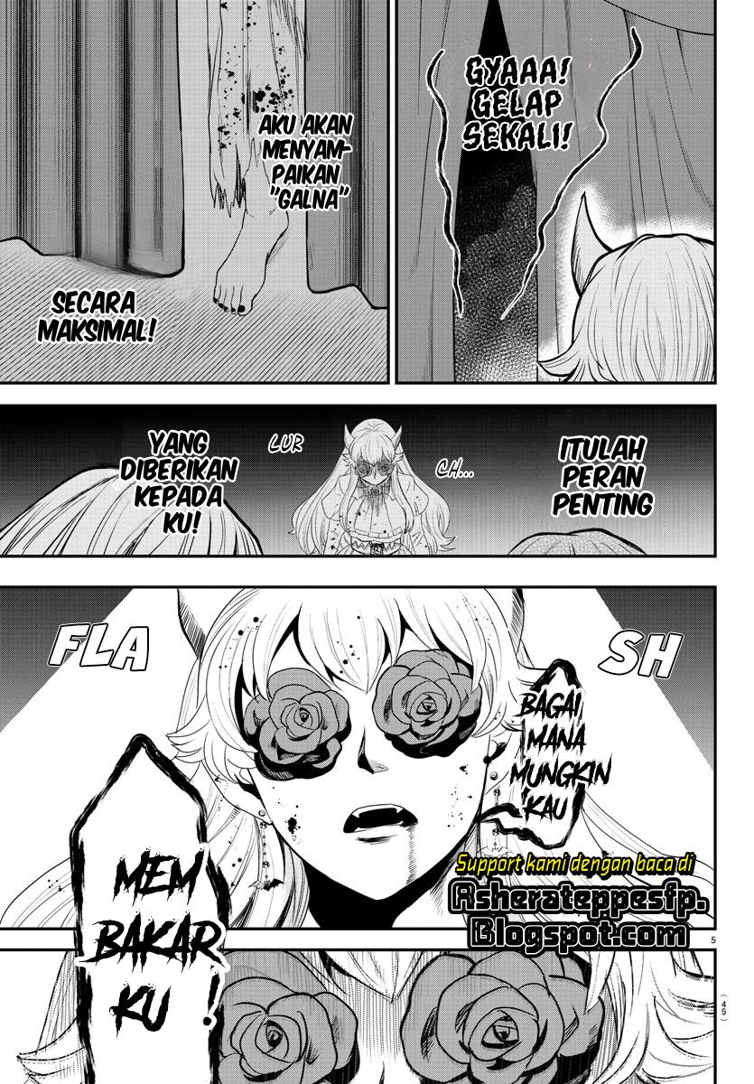 Mairimashita! Iruma-kun — Chapter 349, halaman 6