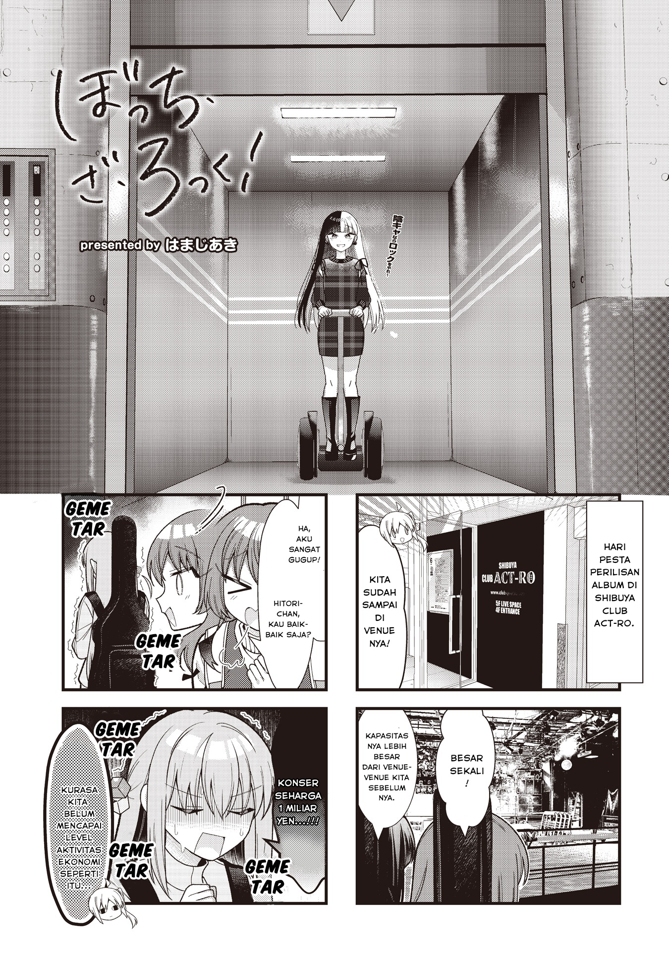 Bocchi the Rock! — Chapter 79, halaman 2