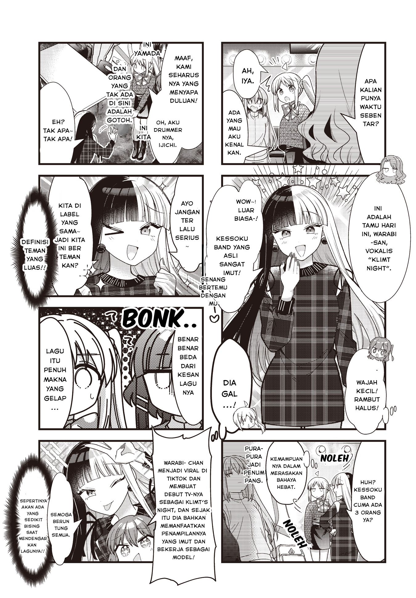 Bocchi the Rock! — Chapter 79, halaman 4