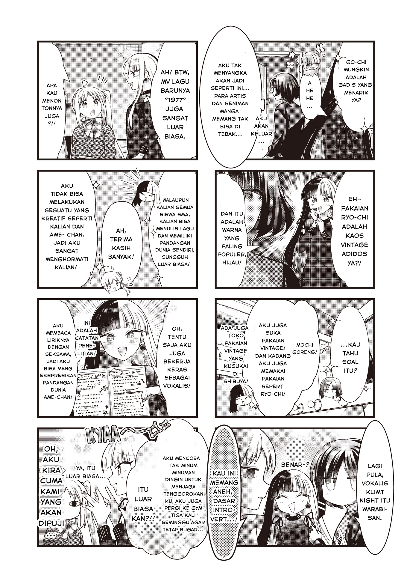 Bocchi the Rock! — Chapter 79, halaman 6