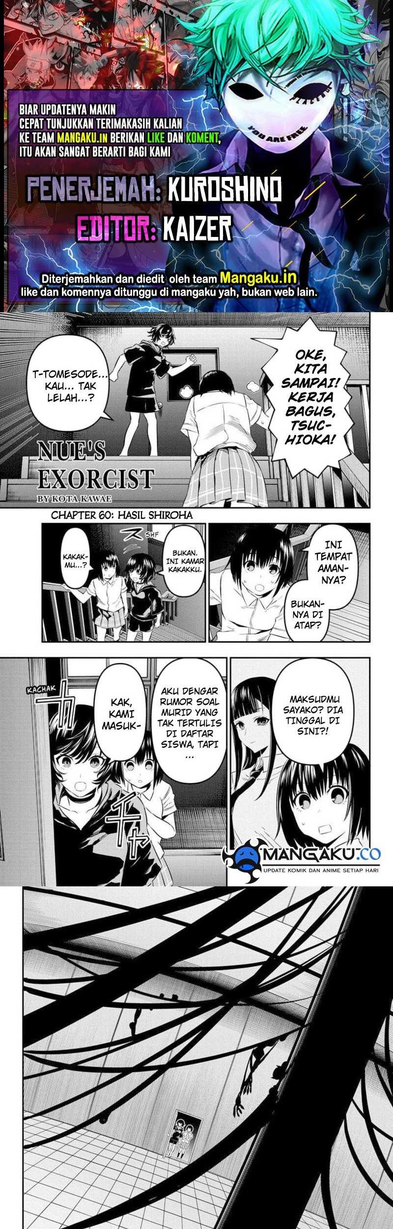 Nue’s Exorcist — Chapter 60, halaman 1