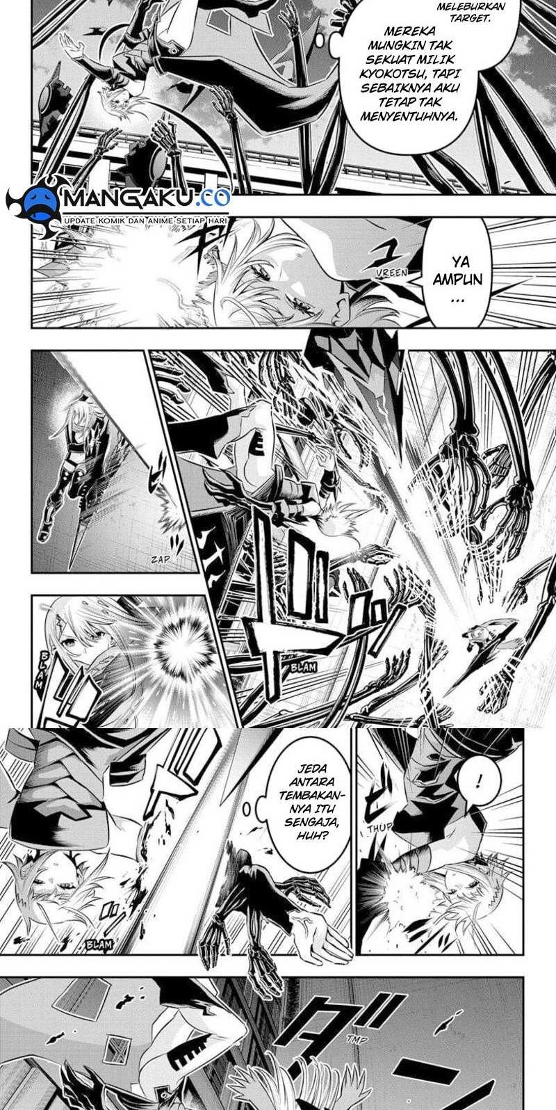 Nue’s Exorcist — Chapter 60, halaman 4