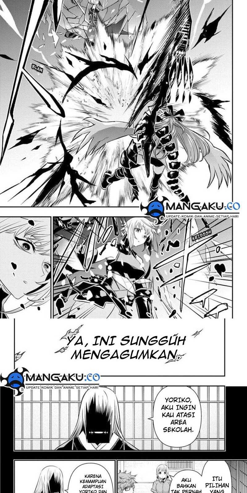 Nue’s Exorcist — Chapter 60, halaman 8