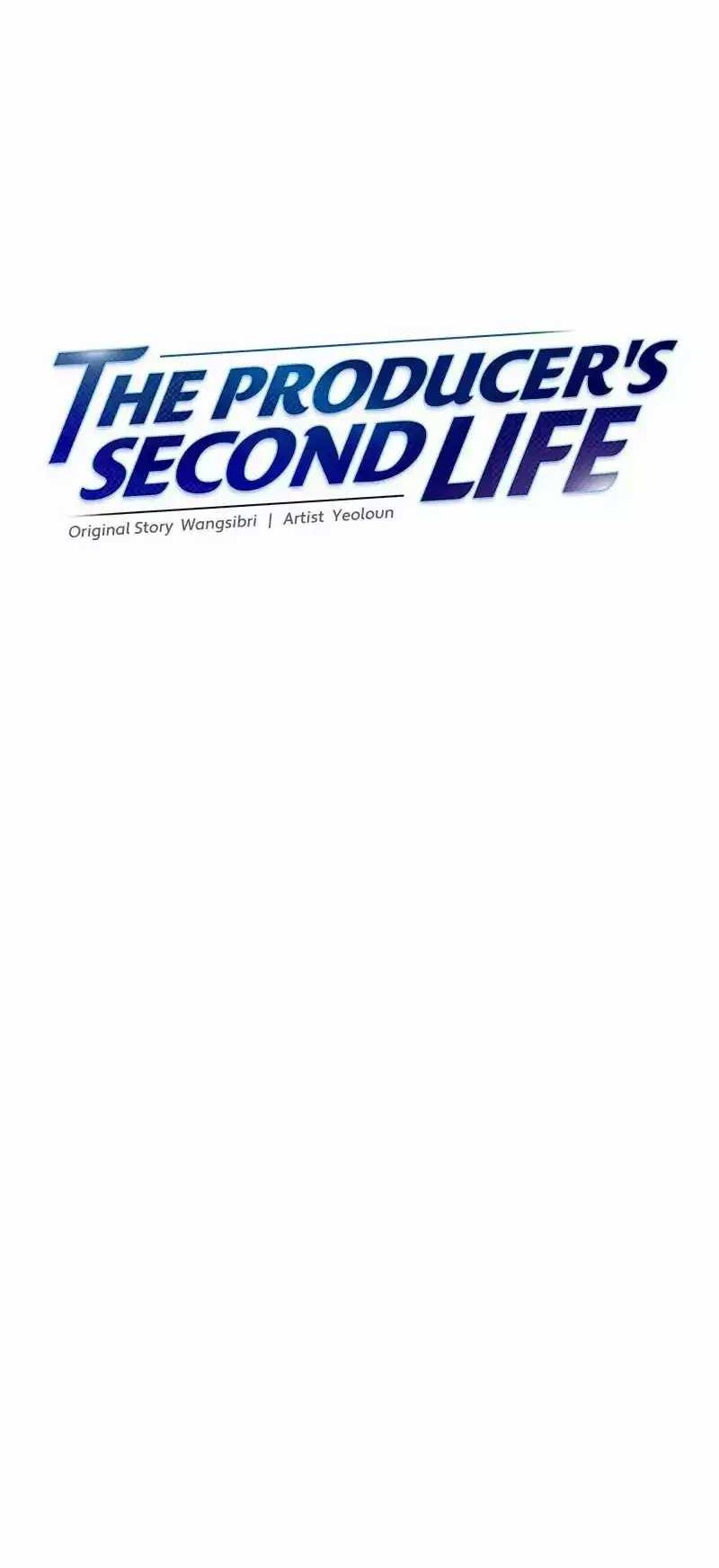 Second Life Producer — Chapter 144, halaman 33