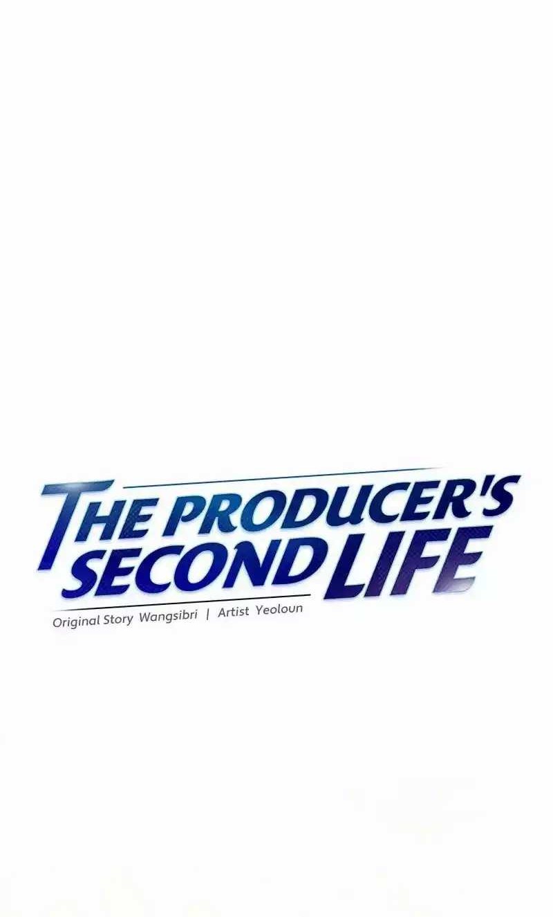 Second Life Producer — Chapter 143, halaman 17