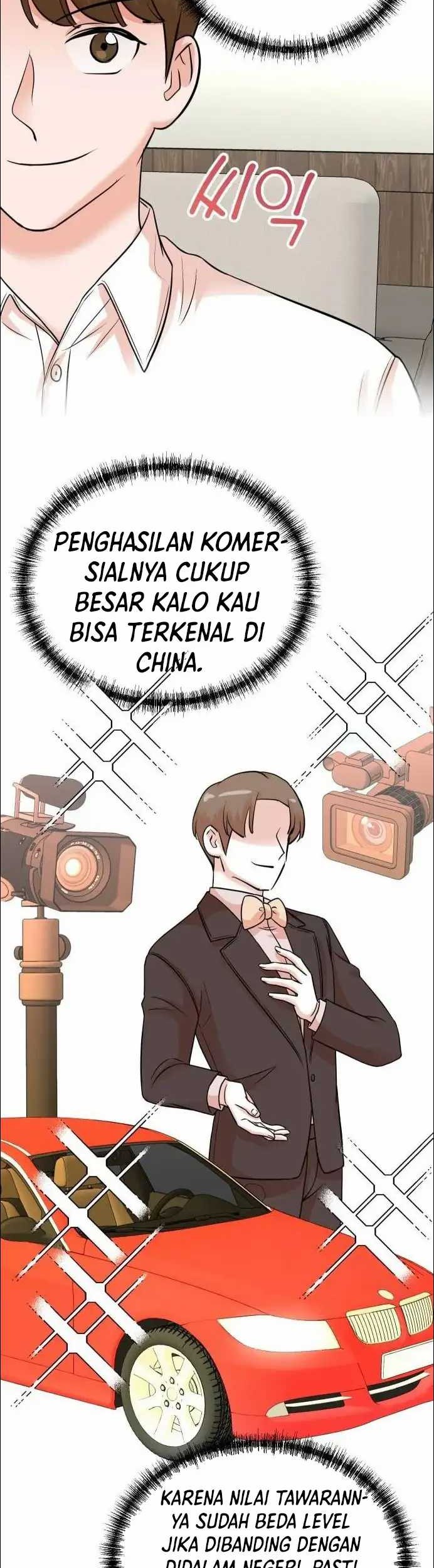 Second Life Producer — Chapter 142, halaman 17