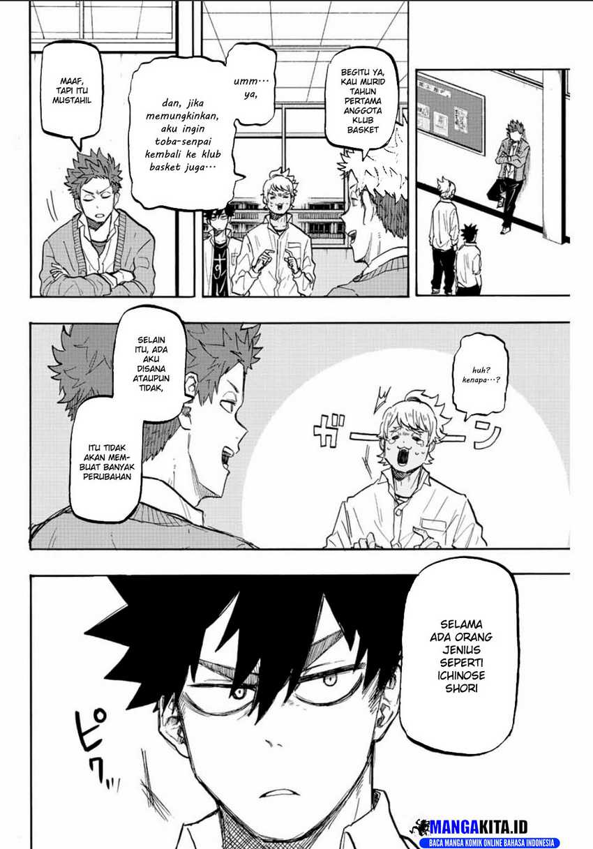 Winning Pass — Chapter 18, halaman 11