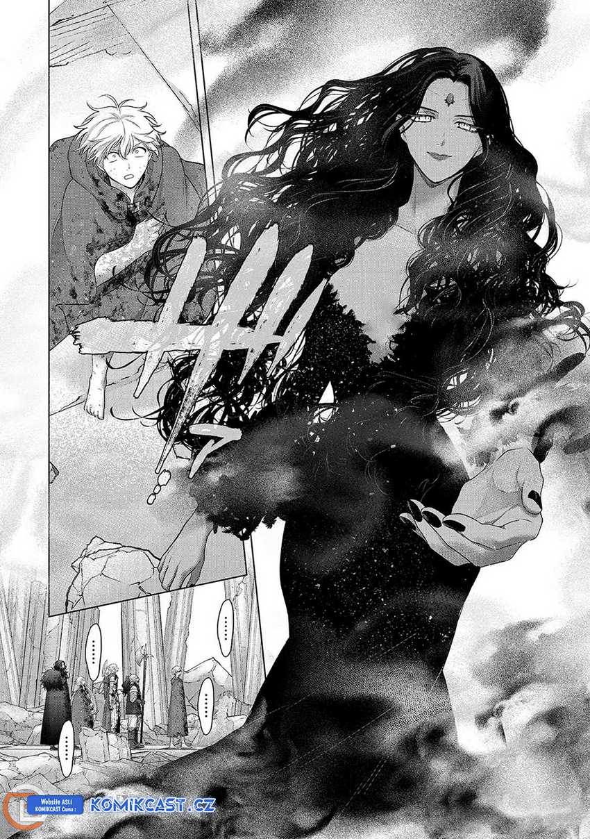 Saihate no Paladin — Chapter 64, halaman 22