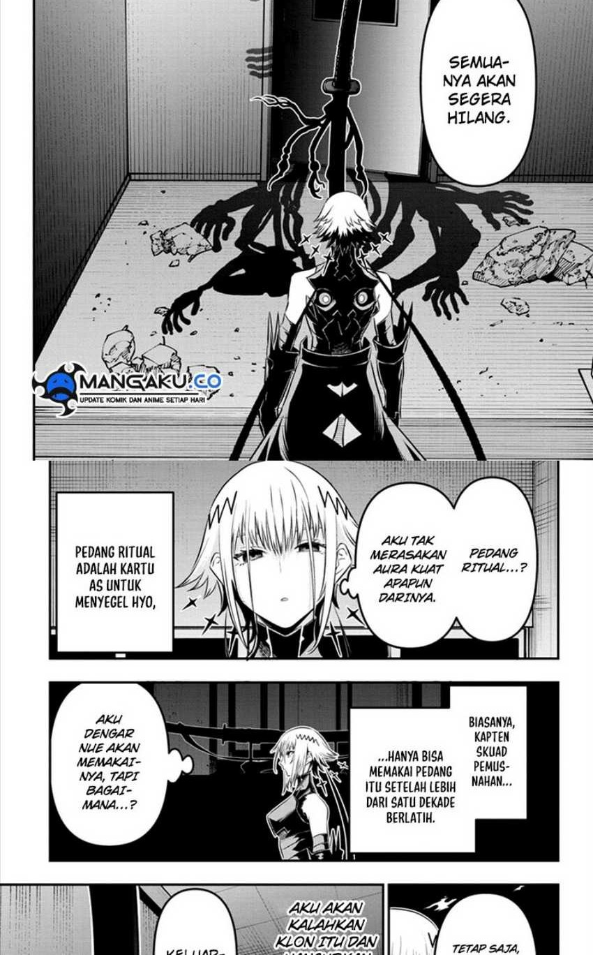 Nue’s Exorcist — Chapter 61, halaman 2