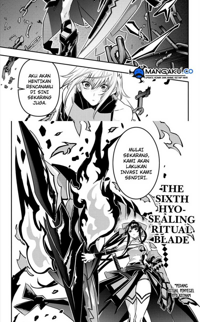Nue’s Exorcist — Chapter 61, halaman 4