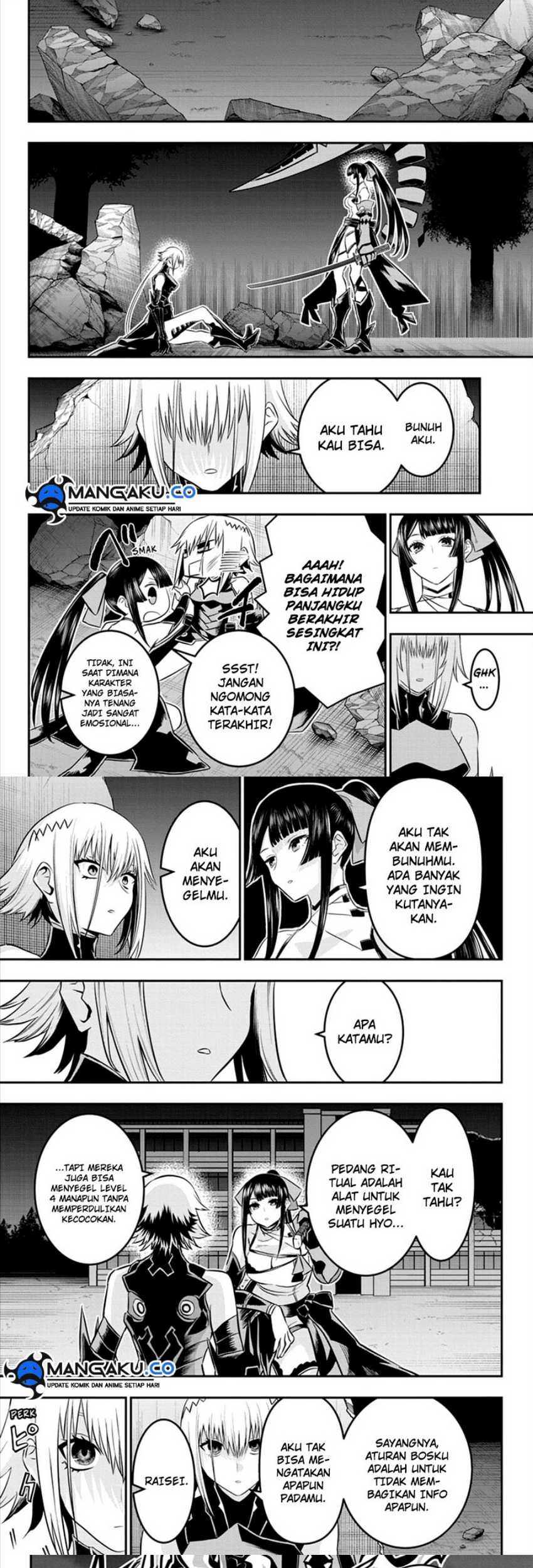 Nue’s Exorcist — Chapter 61, halaman 11