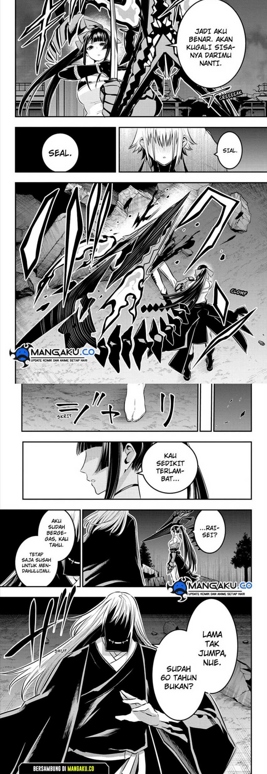 Nue’s Exorcist — Chapter 61, halaman 12