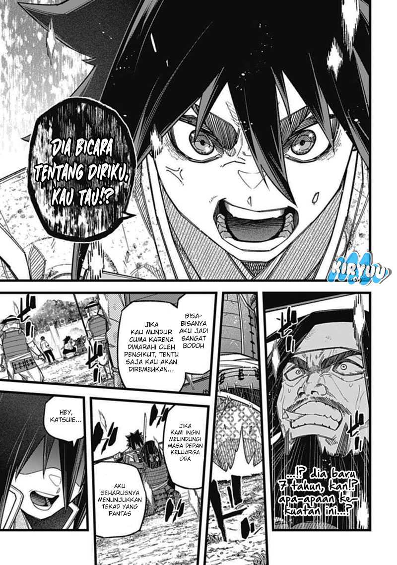Nobunaga Multiverse — Chapter 3.2, halaman 12