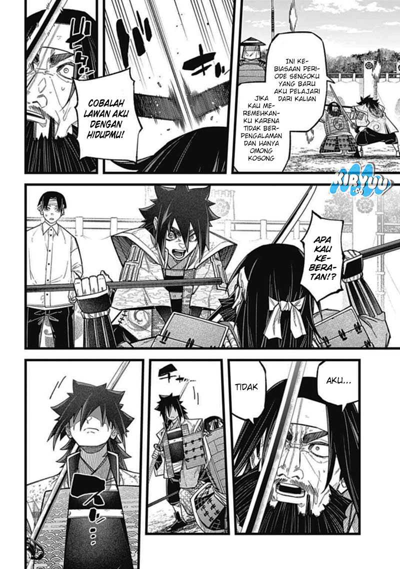 Nobunaga Multiverse — Chapter 3.2, halaman 13