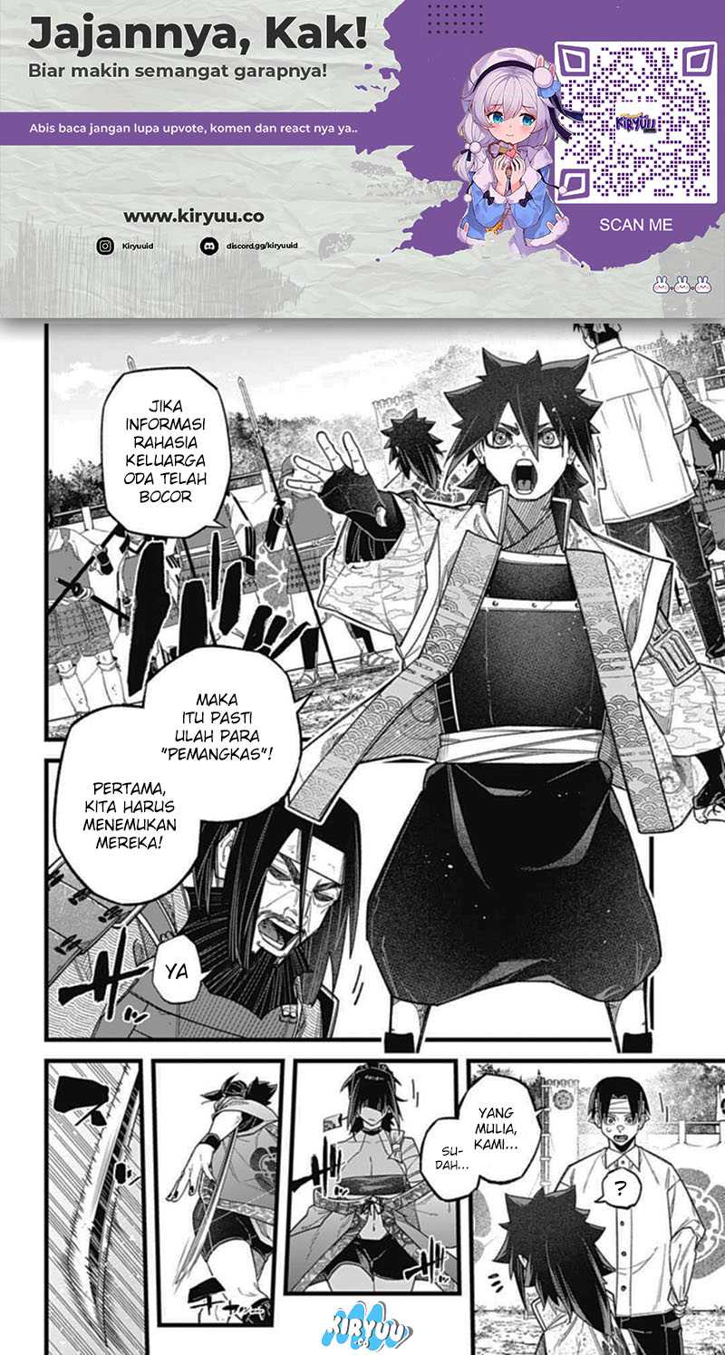 Nobunaga Multiverse — Chapter 3.2, halaman 17
