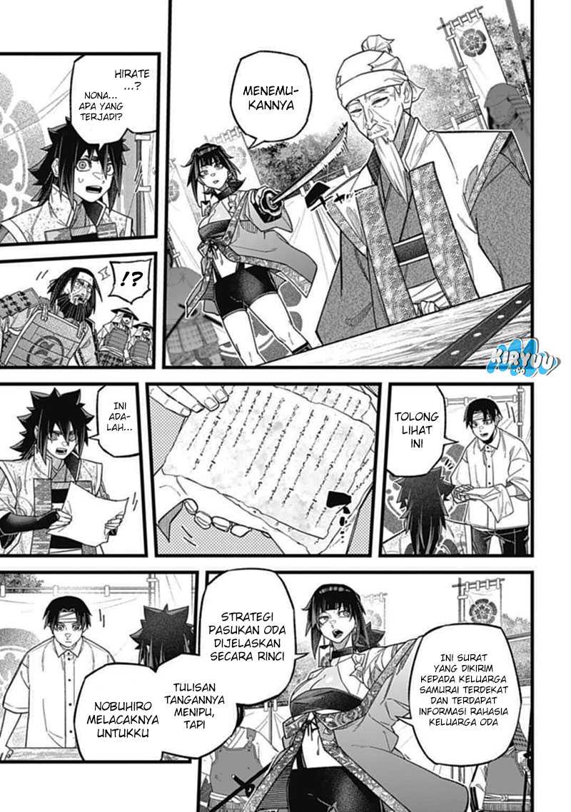 Nobunaga Multiverse — Chapter 3.2, halaman 18
