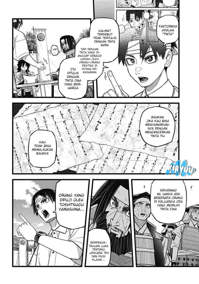 Nobunaga Multiverse — Chapter 3.2, halaman 19