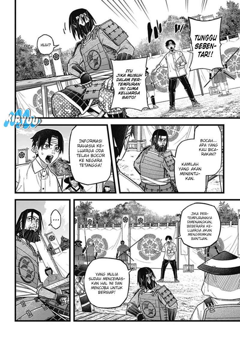 Nobunaga Multiverse — Chapter 3.2, halaman 3