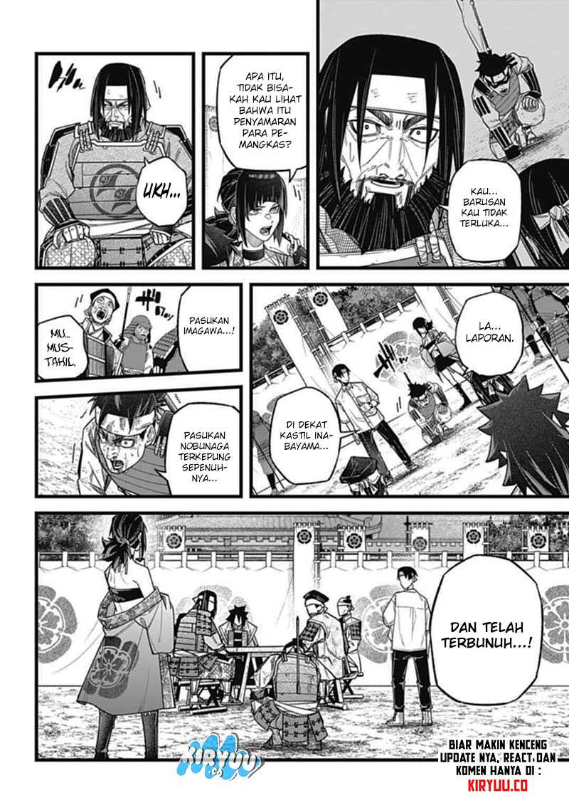 Nobunaga Multiverse — Chapter 3.2, halaman 5