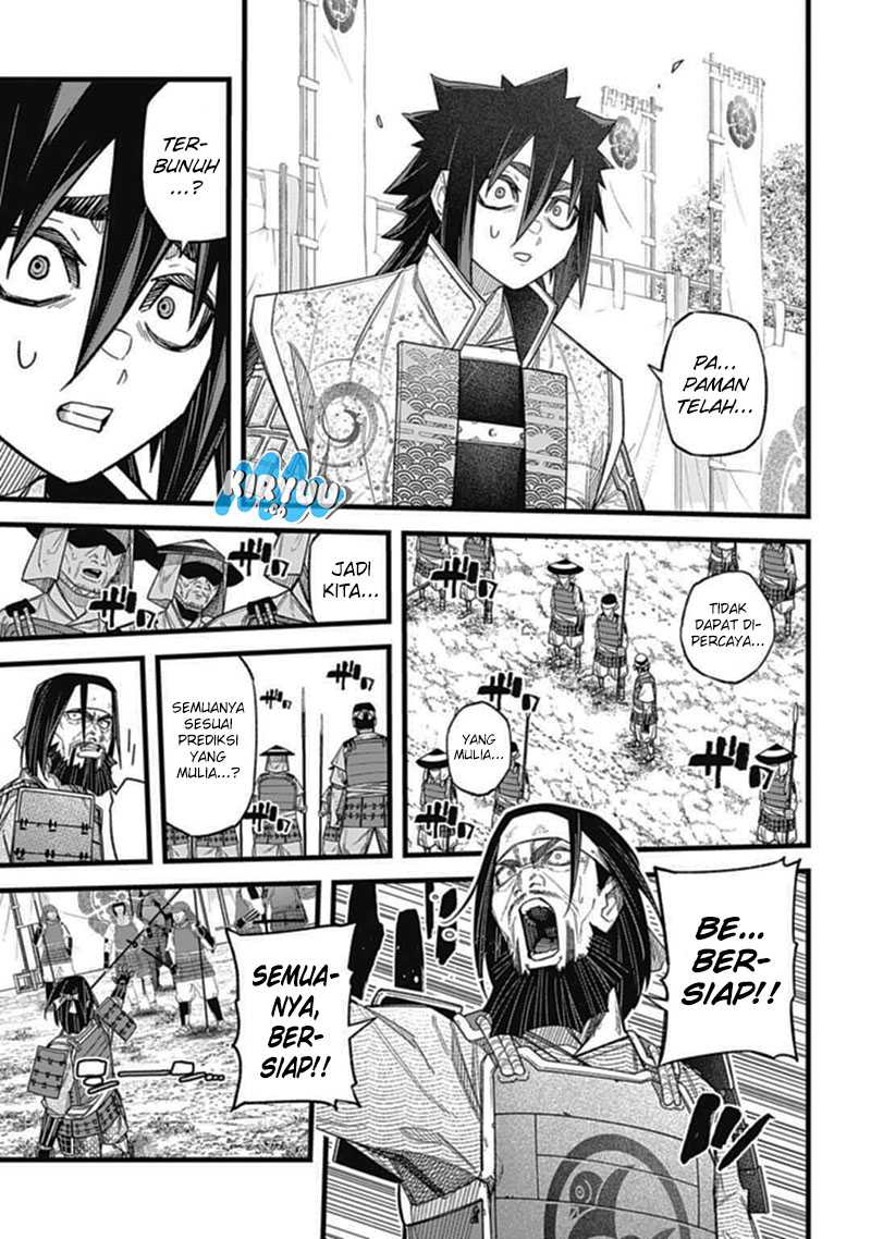 Nobunaga Multiverse — Chapter 3.2, halaman 6