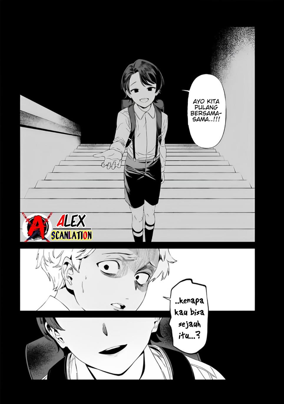 Maria no Danzai — Chapter 30, halaman 17