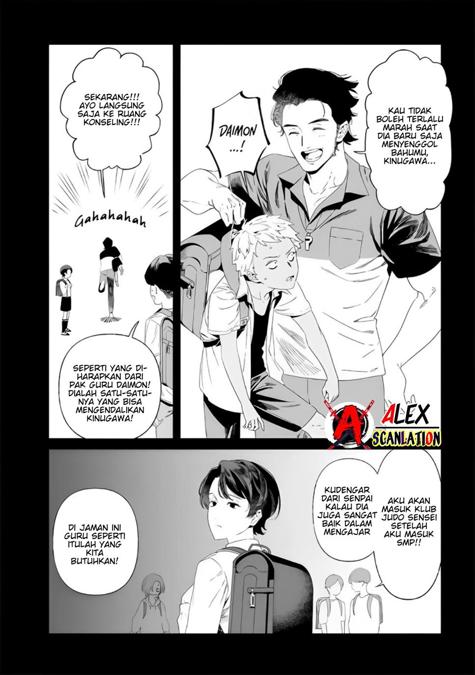 Maria no Danzai — Chapter 30, halaman 4
