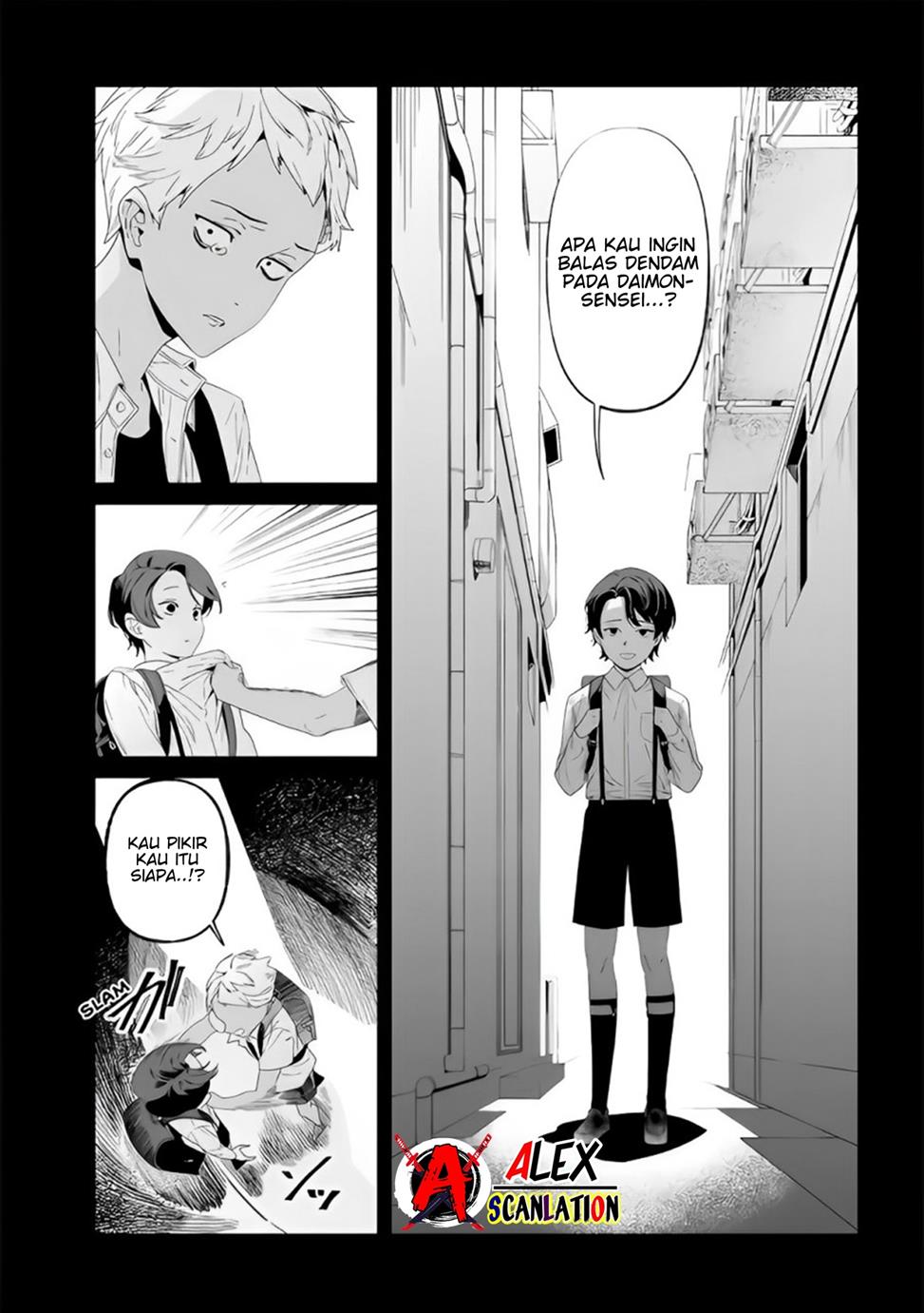 Maria no Danzai — Chapter 30, halaman 8