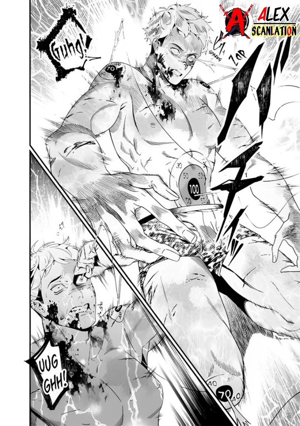 Maria no Danzai — Chapter 29, halaman 12