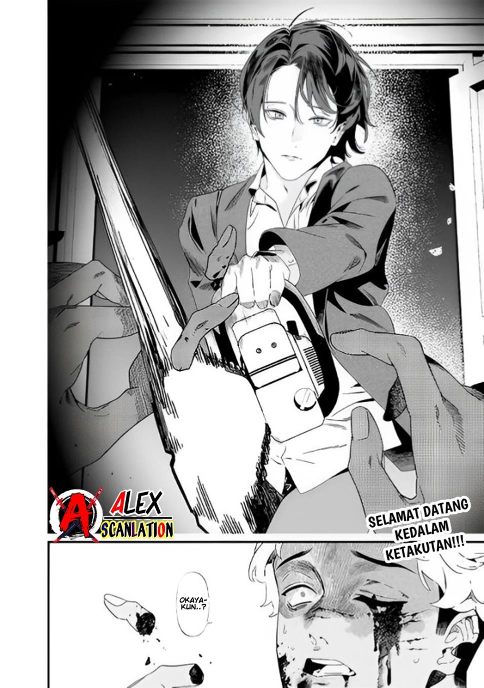 Maria no Danzai — Chapter 29, halaman 20