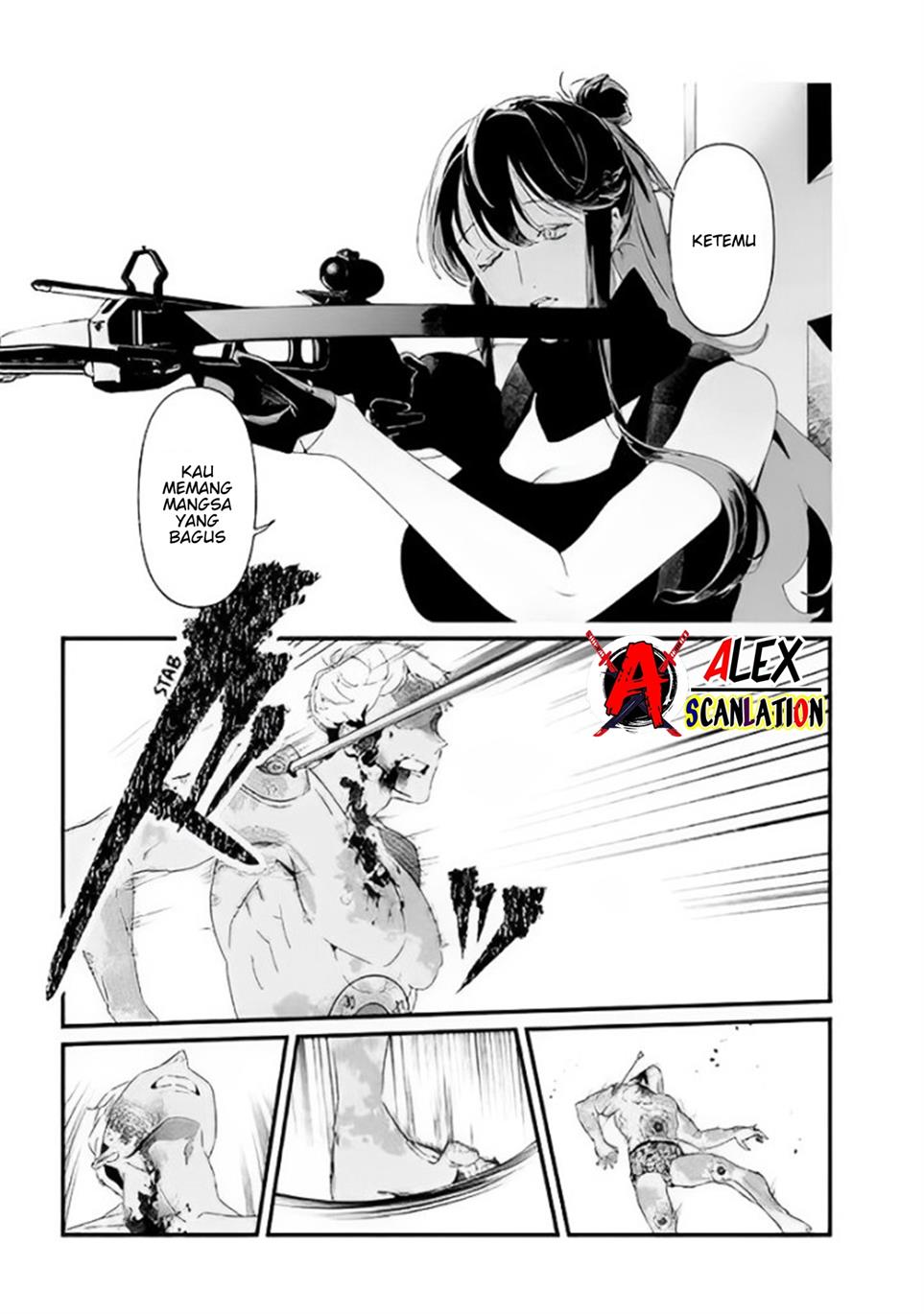 Maria no Danzai — Chapter 29, halaman 5