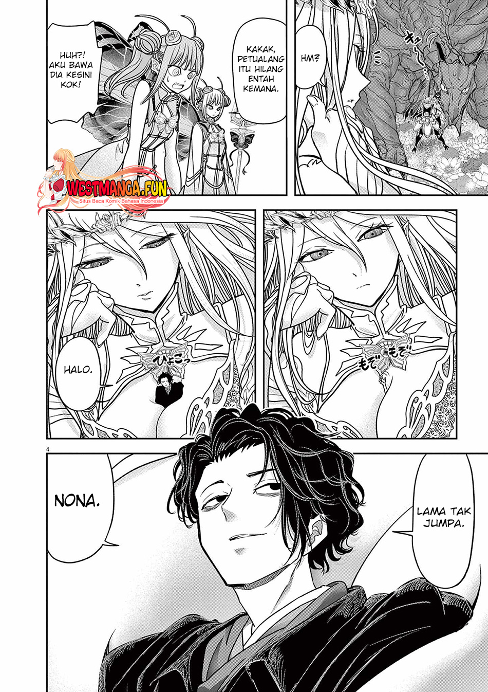 Isekai Shikkaku — Chapter 50, halaman 5