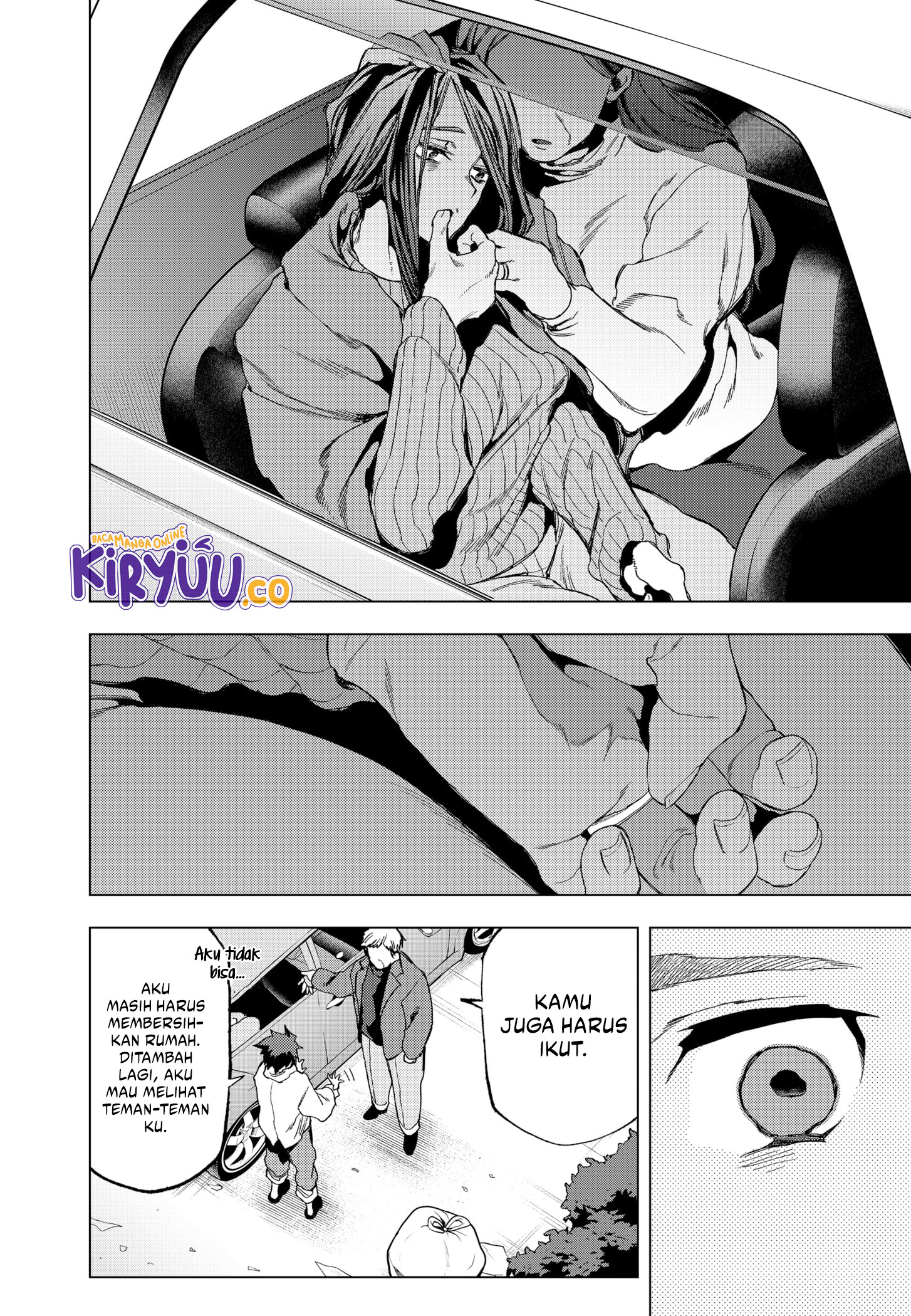 Shinsou no Raputa — Chapter 12, halaman 12