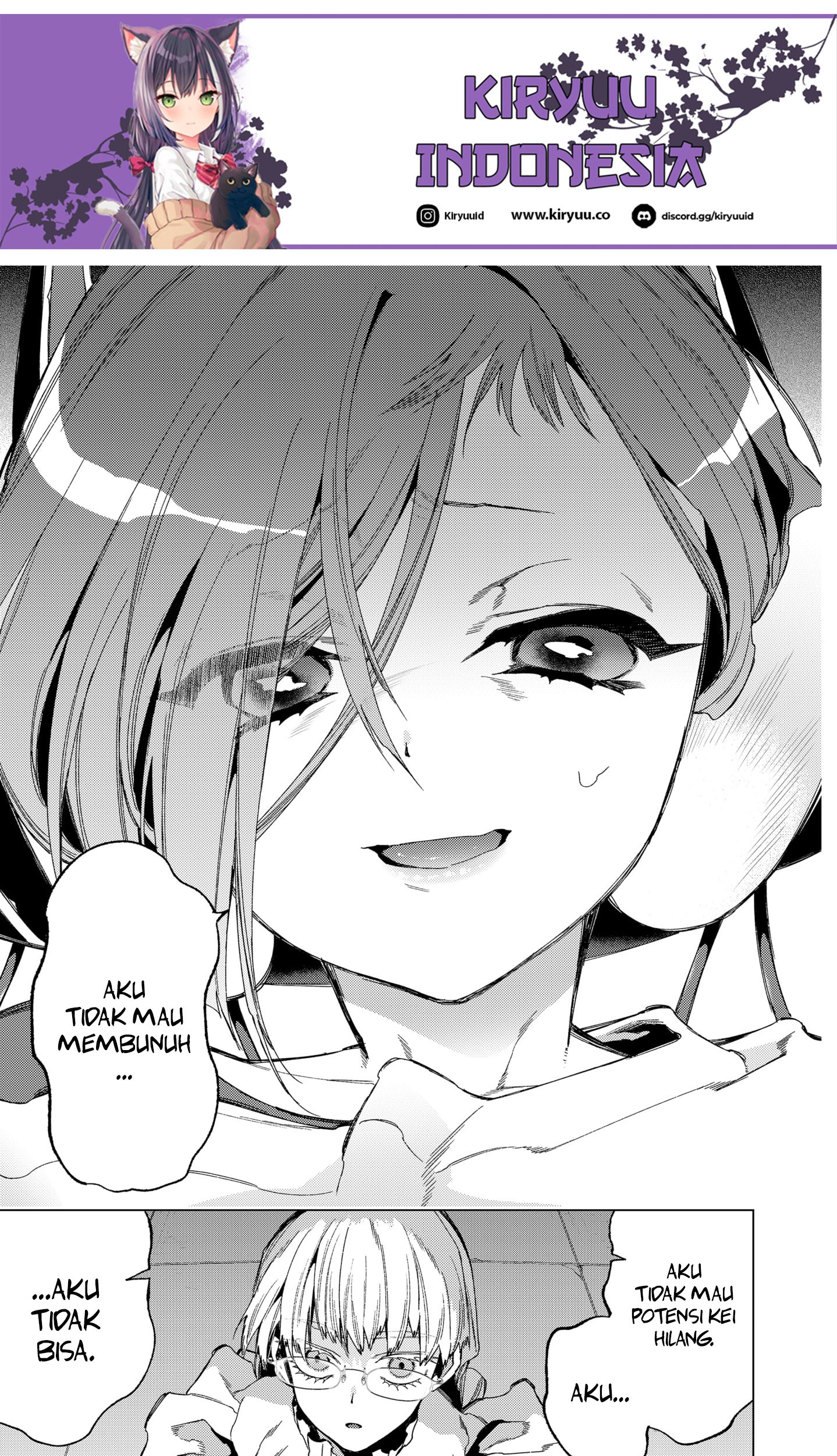 Shinsou no Raputa — Chapter 12, halaman 17