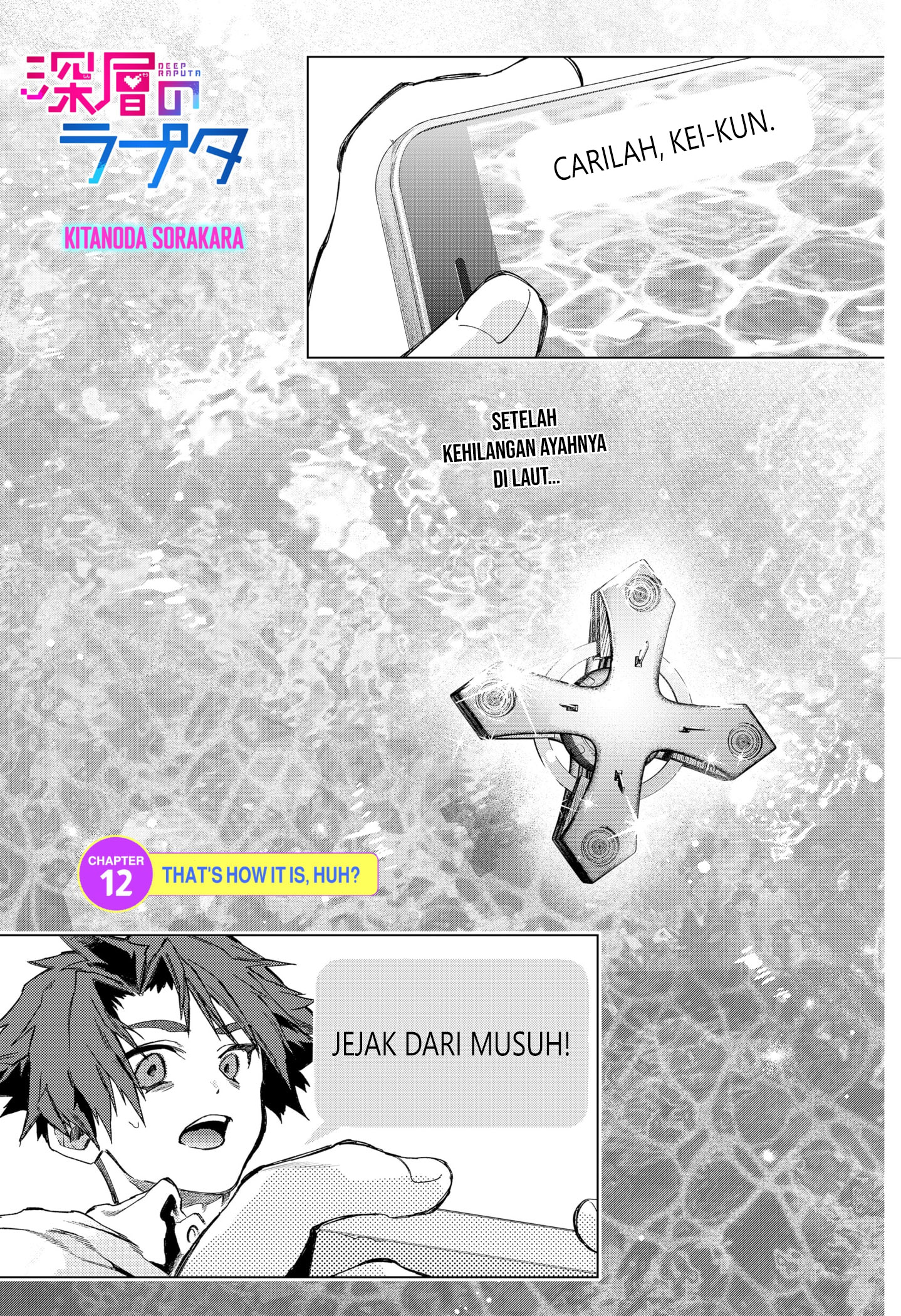 Shinsou no Raputa — Chapter 12, halaman 2
