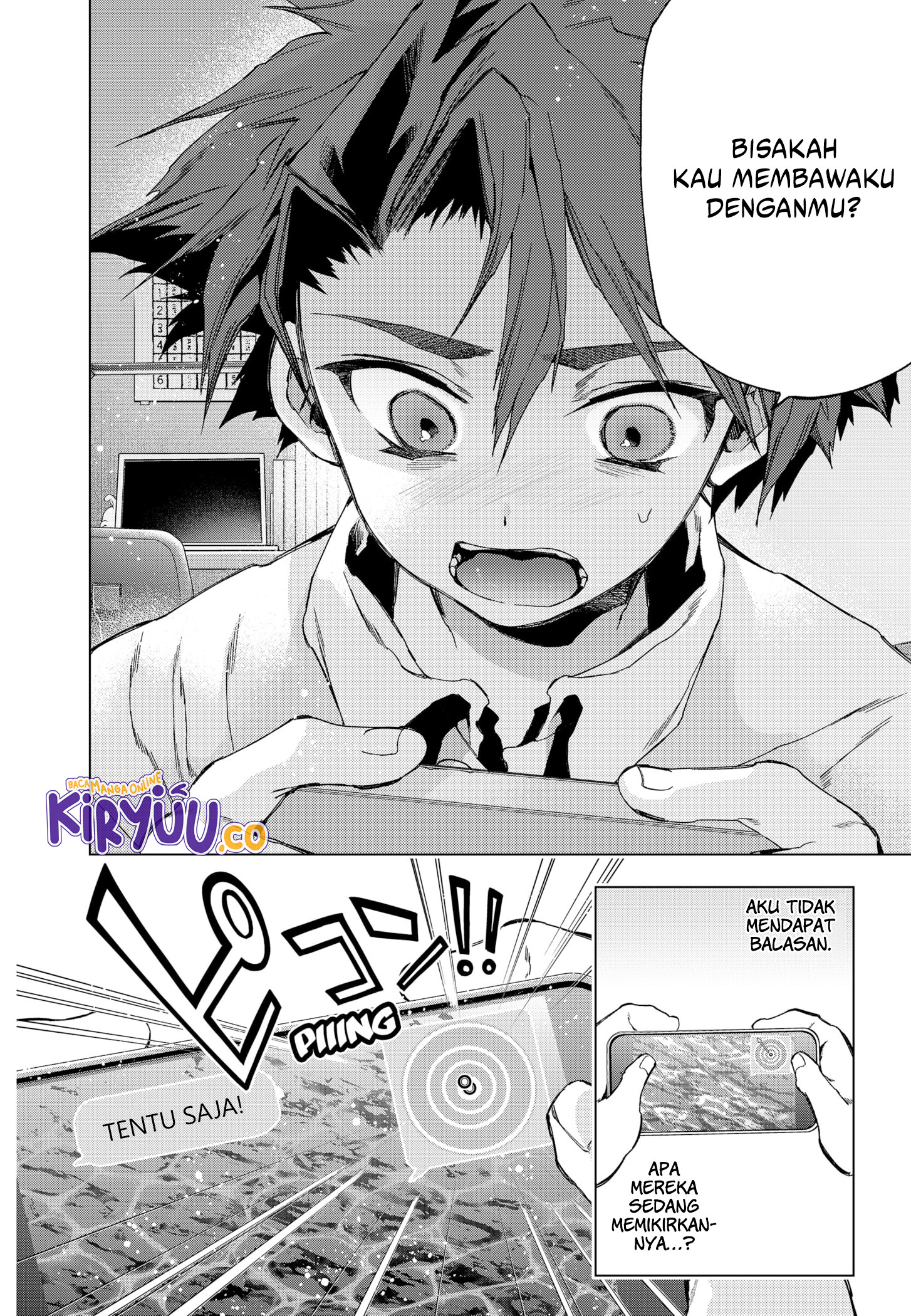Shinsou no Raputa — Chapter 12, halaman 5