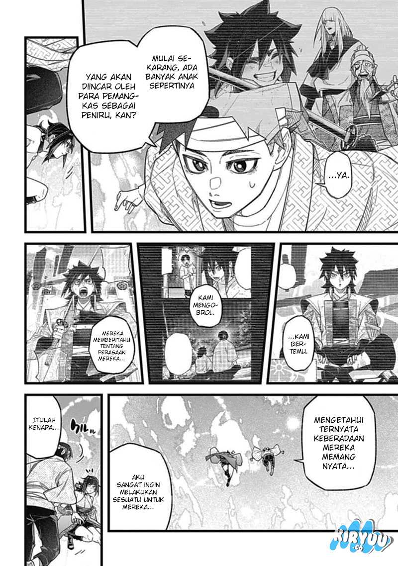 Nobunaga Multiverse — Chapter 3.3, halaman 19