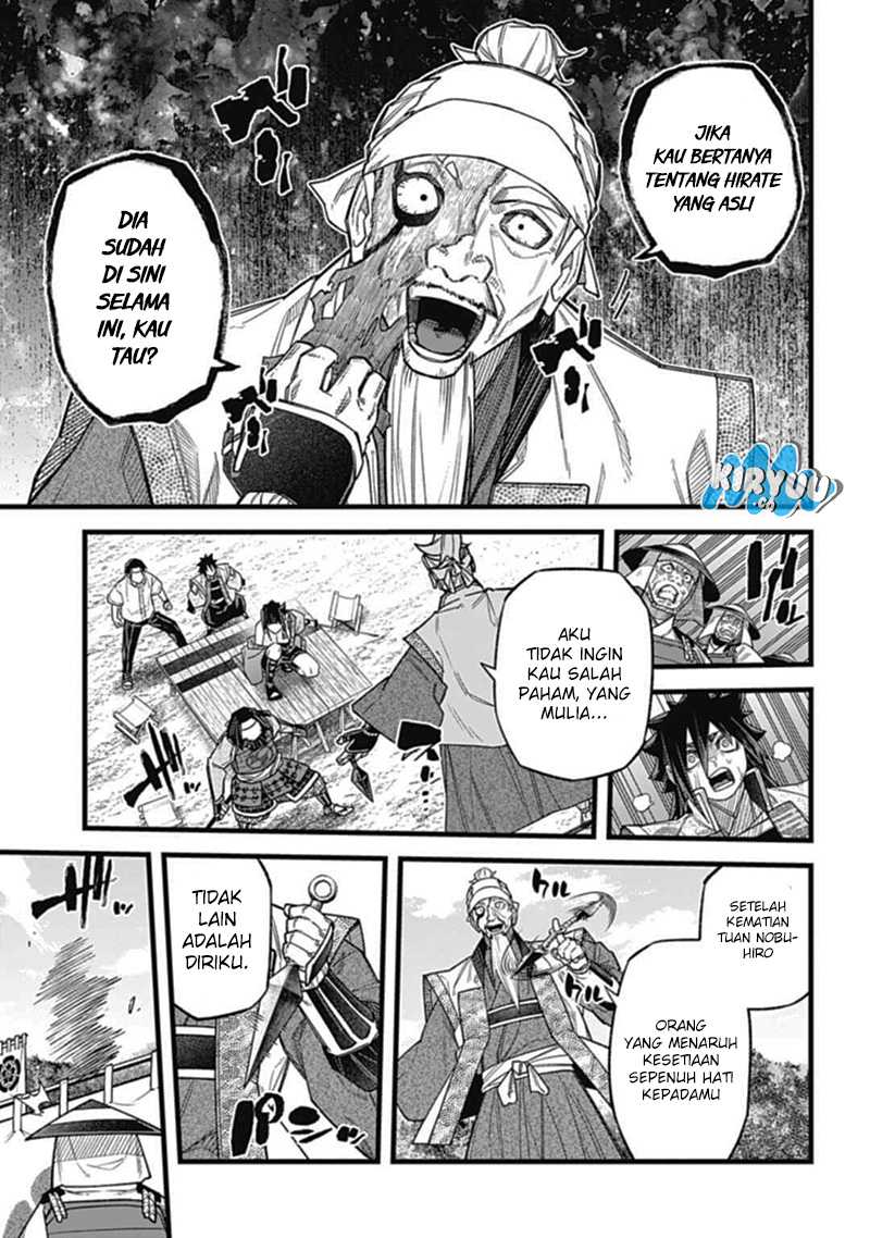 Nobunaga Multiverse — Chapter 3.3, halaman 3