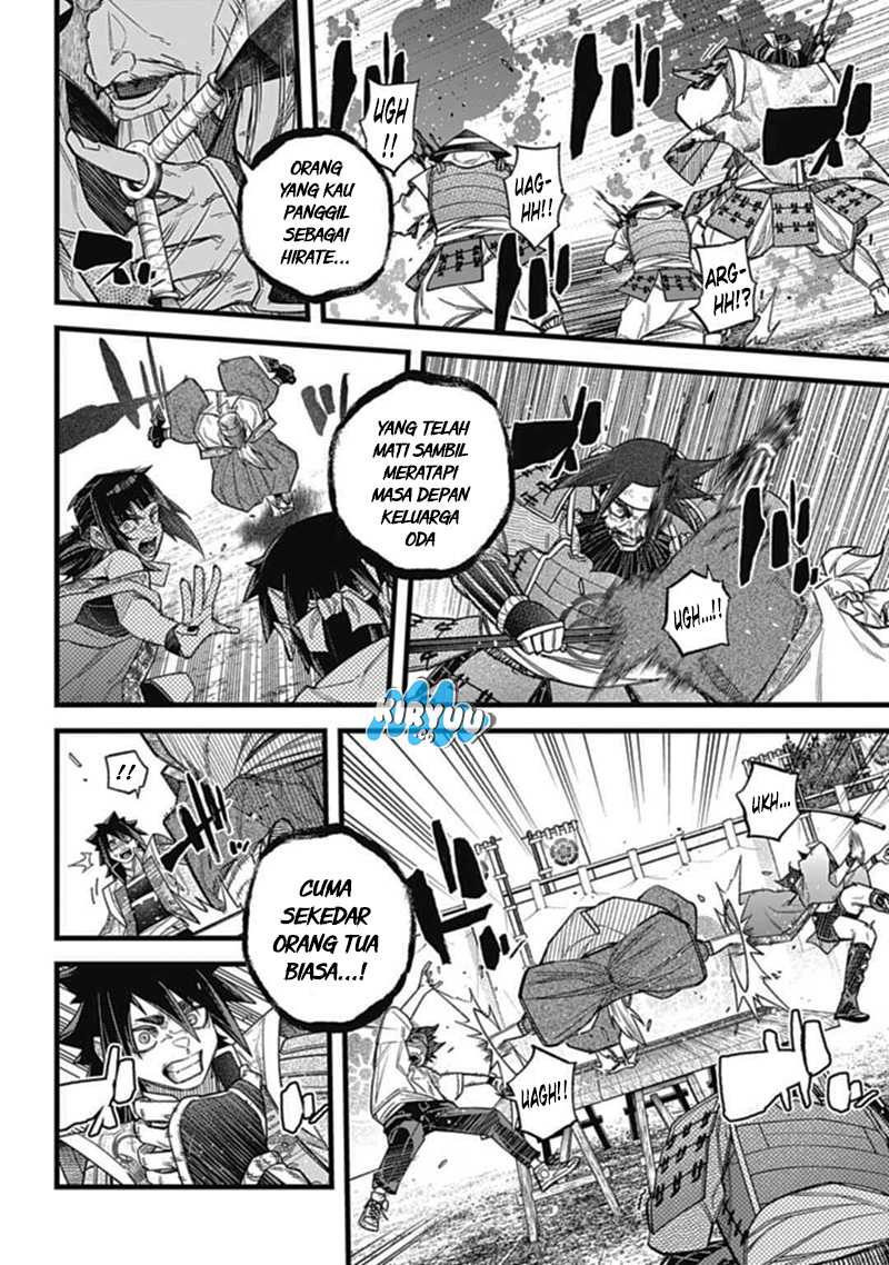 Nobunaga Multiverse — Chapter 3.3, halaman 4