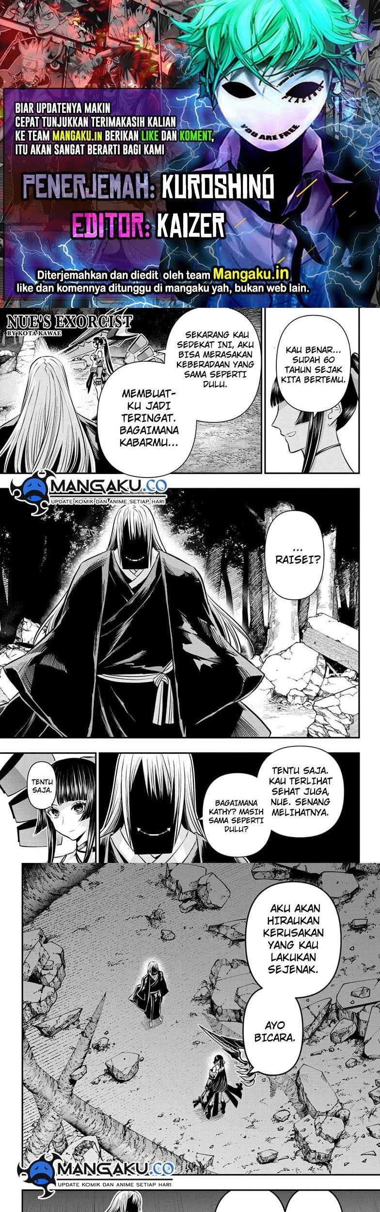 Nue’s Exorcist — Chapter 62, halaman 1