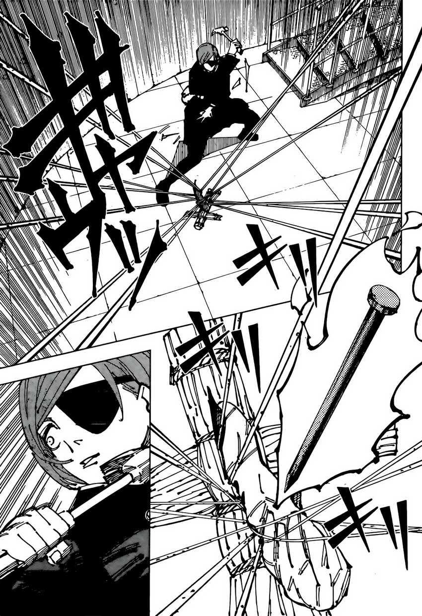 Jujutsu Kaisen — Chapter 267, halaman 13