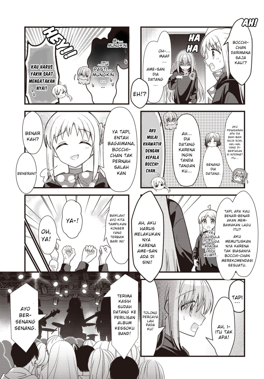 Bocchi the Rock! — Chapter 80, halaman 3