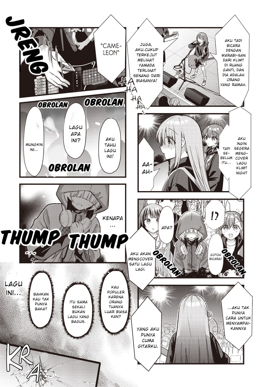Bocchi the Rock! — Chapter 80, halaman 6