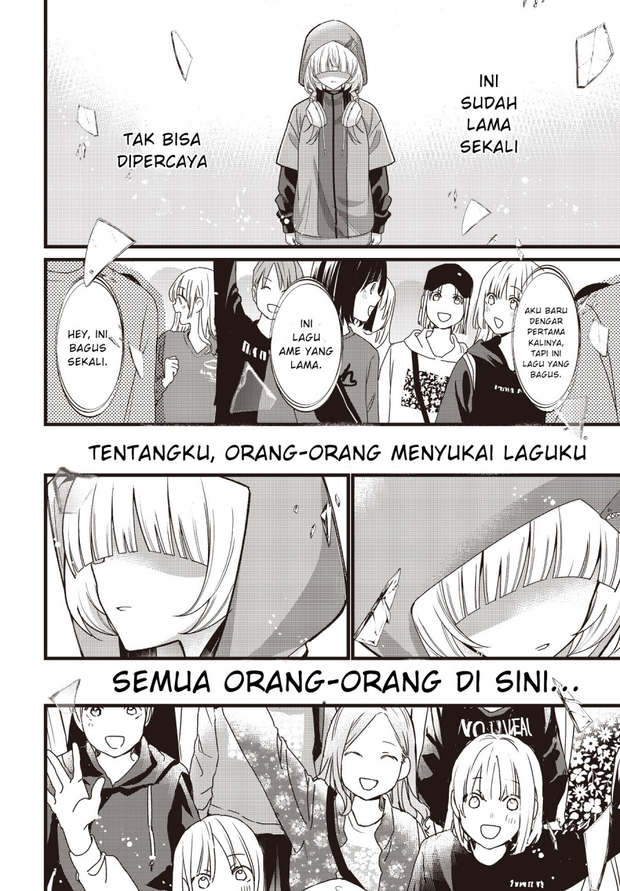 Bocchi the Rock! — Chapter 80, halaman 8