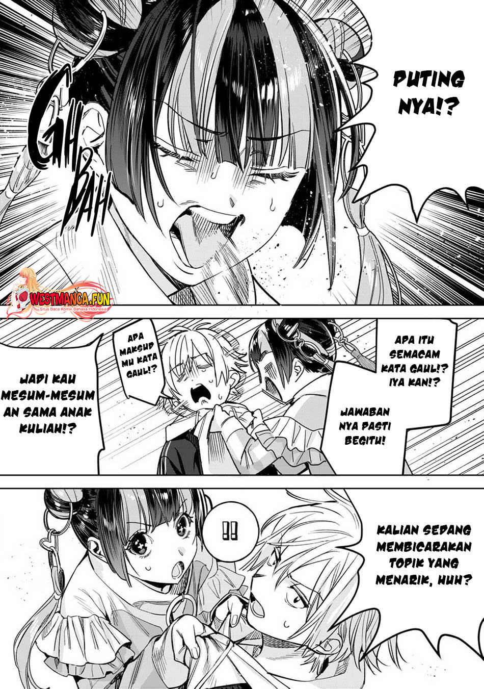 Hajirau Kimi ga Mitainda — Chapter 67, halaman 11