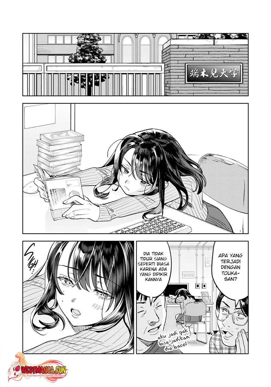 Hajirau Kimi ga Mitainda — Chapter 67, halaman 21