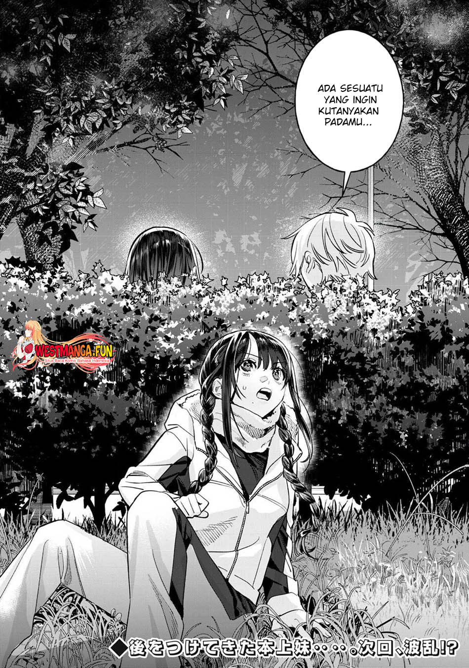 Hajirau Kimi ga Mitainda — Chapter 67, halaman 27