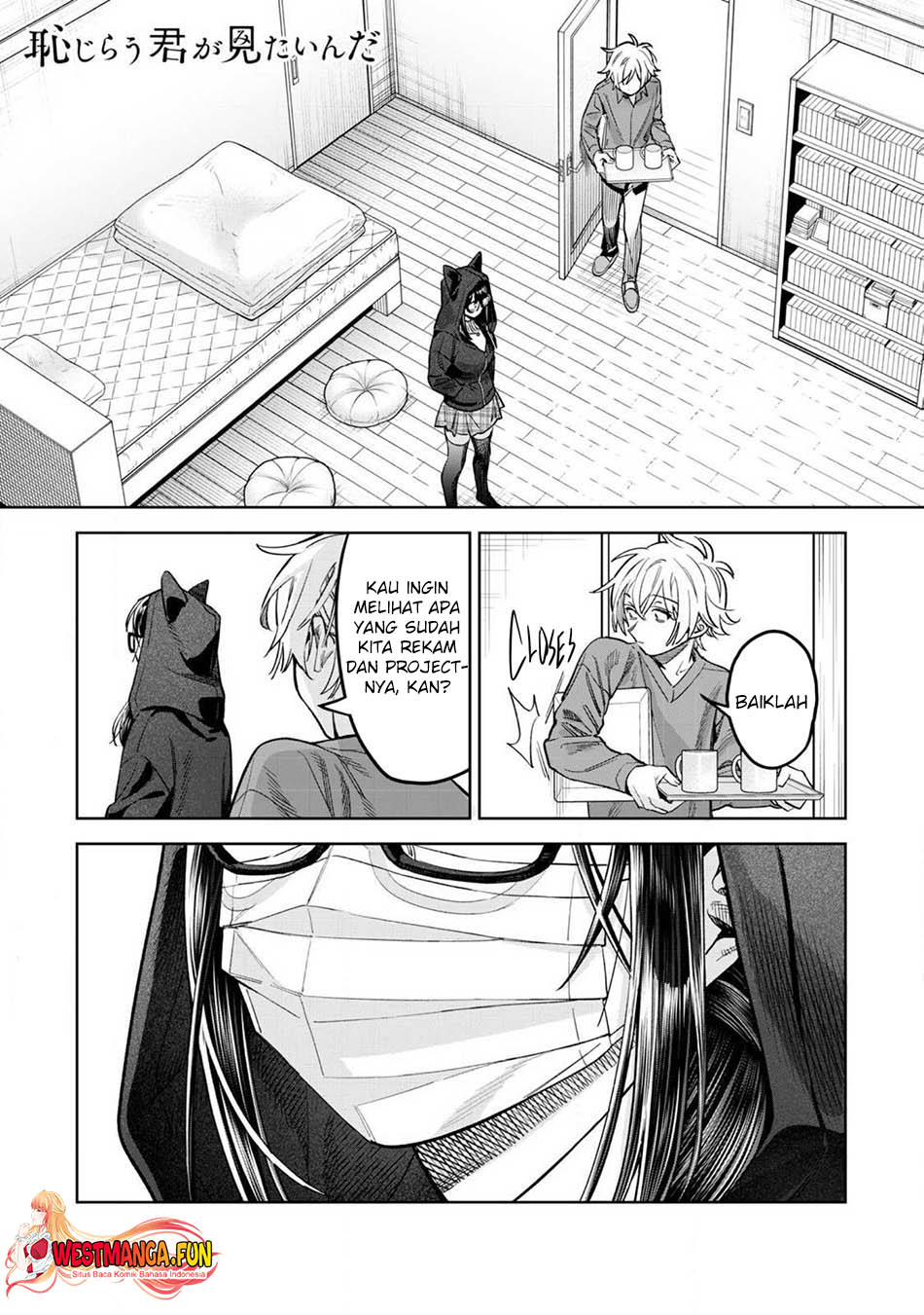 Hajirau Kimi ga Mitainda — Chapter 64, halaman 3