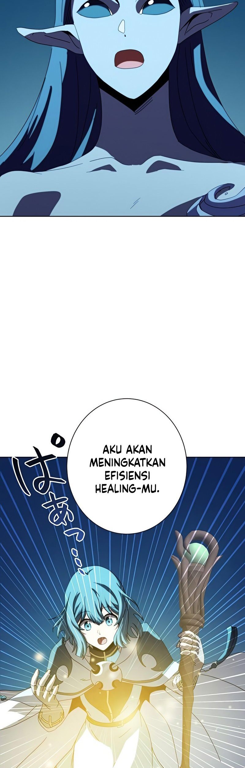 The Survival of the Savior — Chapter 21, halaman 28