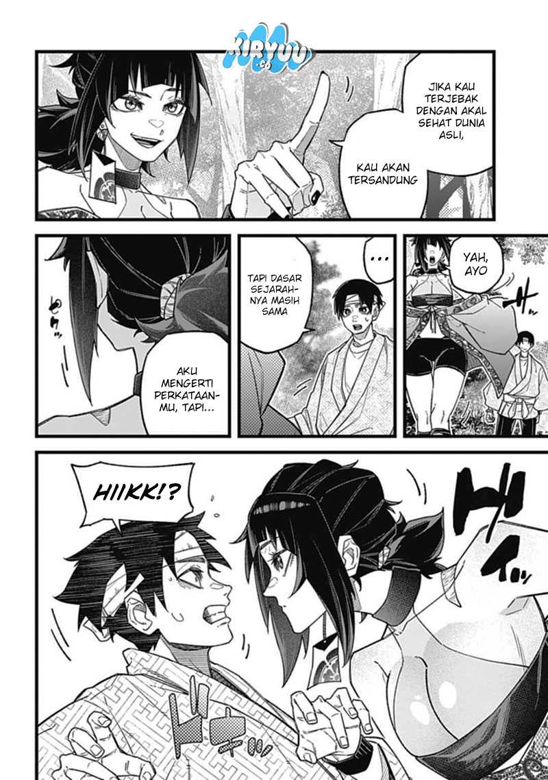 Nobunaga Multiverse — Chapter 4.1, halaman 10